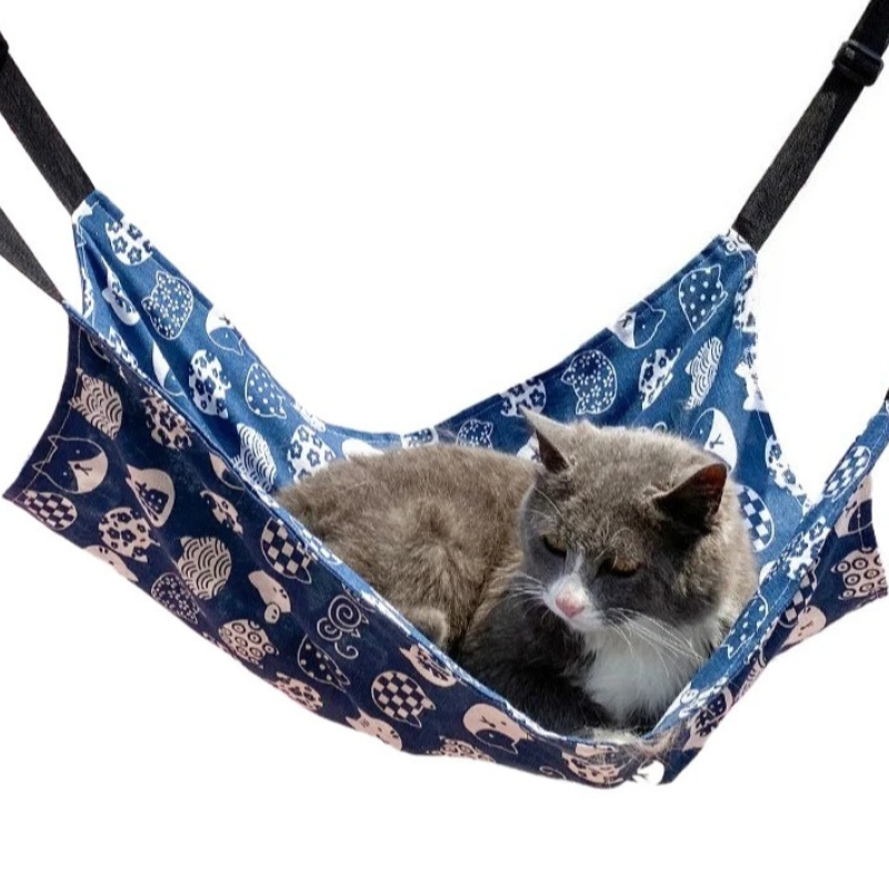 Hamac pour Chat à Suspendre